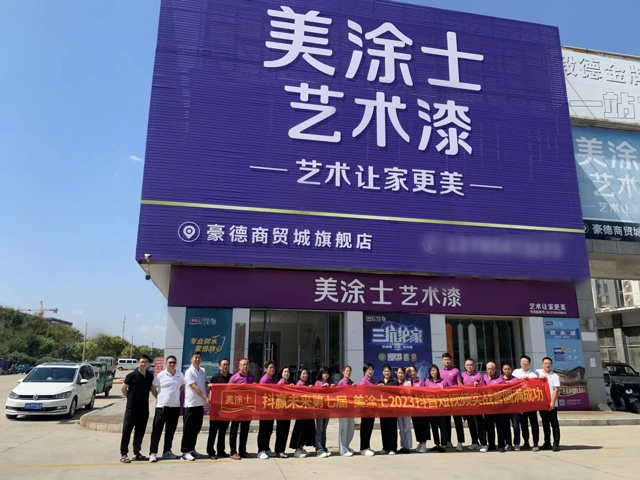 9001cc金沙以诚为本(中国)有限公司官网