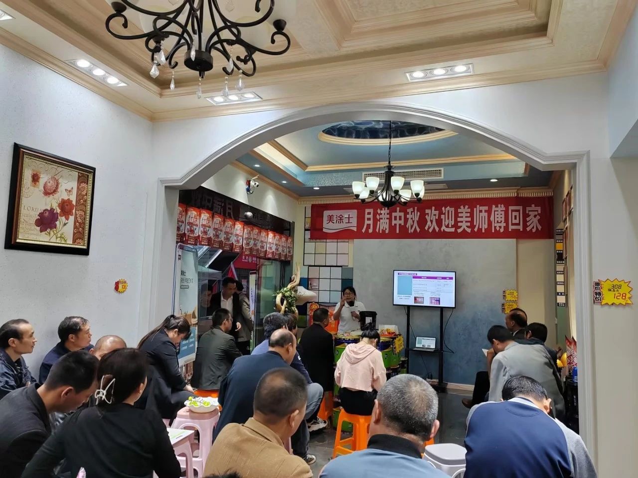 9001cc金沙以诚为本(中国)有限公司官网