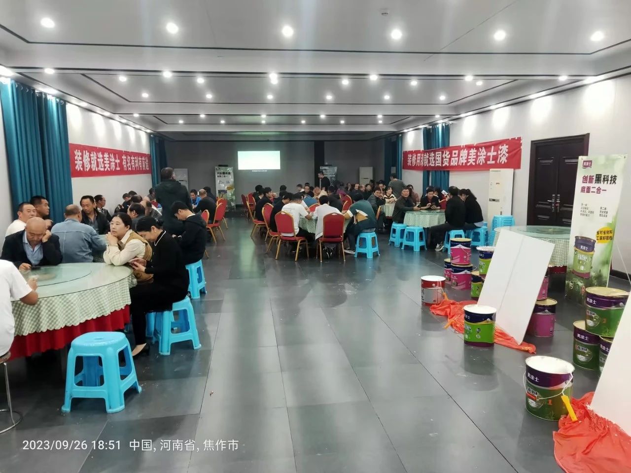 9001cc金沙以诚为本(中国)有限公司官网