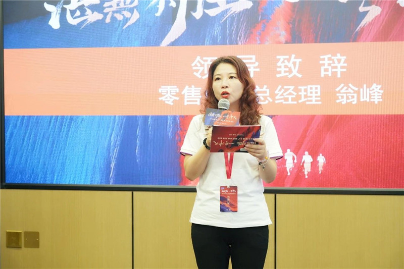 20231024151823_86315 9001cc金沙以诚为本(中国)有限公司官网
