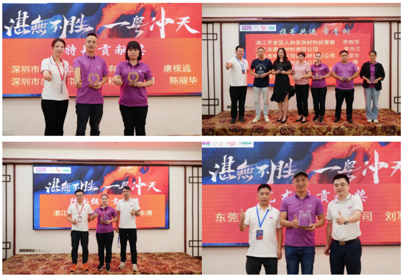 20231024152102_35475 9001cc金沙以诚为本(中国)有限公司官网