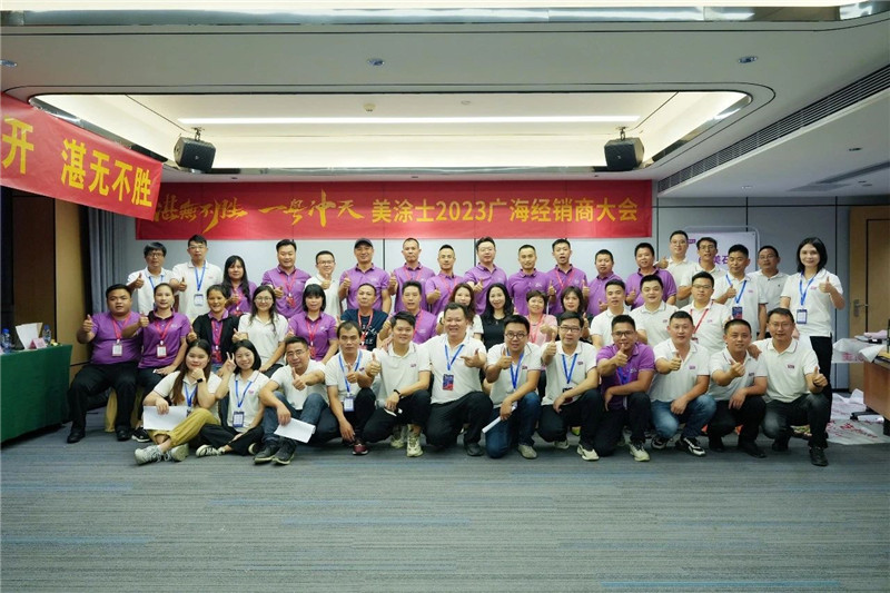 9001cc金沙以诚为本(中国)有限公司官网