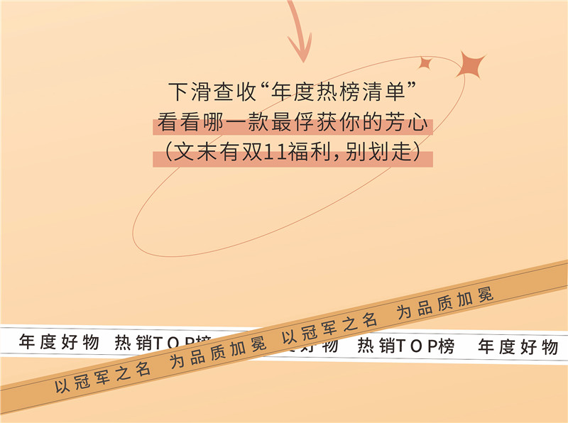 20231106082042_34569 9001cc金沙以诚为本(中国)有限公司官网