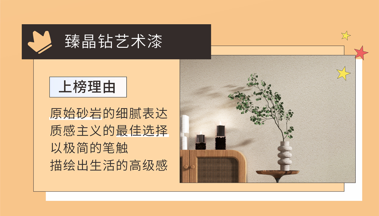 20231108093034_16743 9001cc金沙以诚为本(中国)有限公司官网