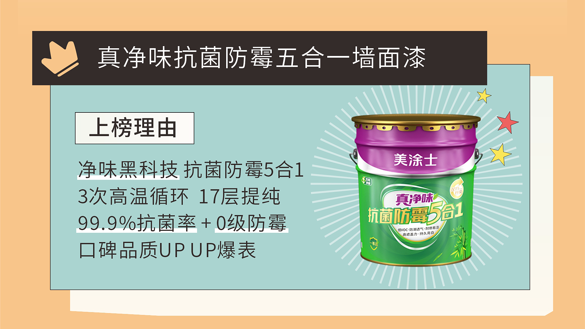20231108093059_74751 9001cc金沙以诚为本(中国)有限公司官网