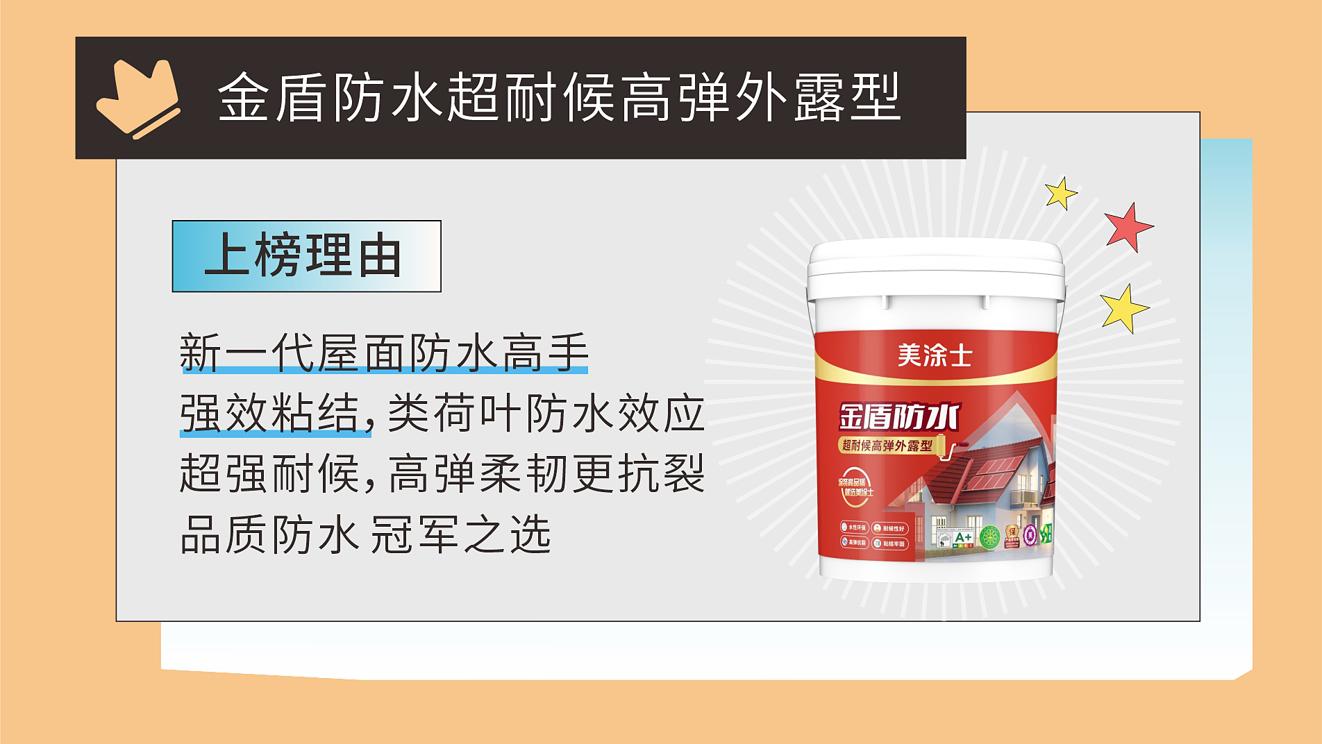 20231108093128_63943 9001cc金沙以诚为本(中国)有限公司官网