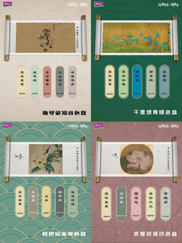 20231121081746_34345 9001cc金沙以诚为本(中国)有限公司官网