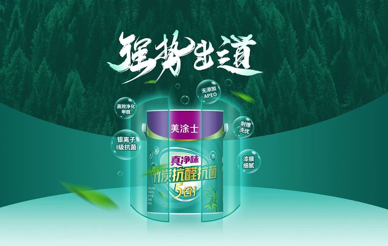 20231121081817_38365 9001cc金沙以诚为本(中国)有限公司官网