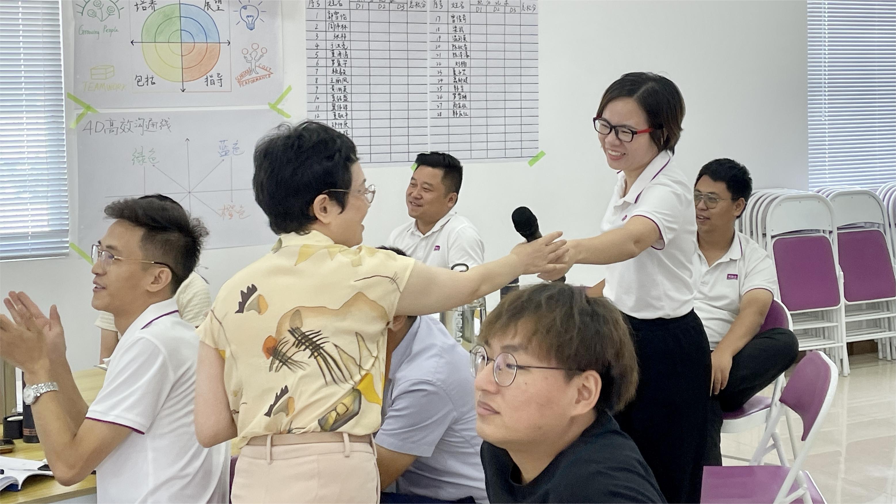 20231207062546_81493 9001cc金沙以诚为本(中国)有限公司官网