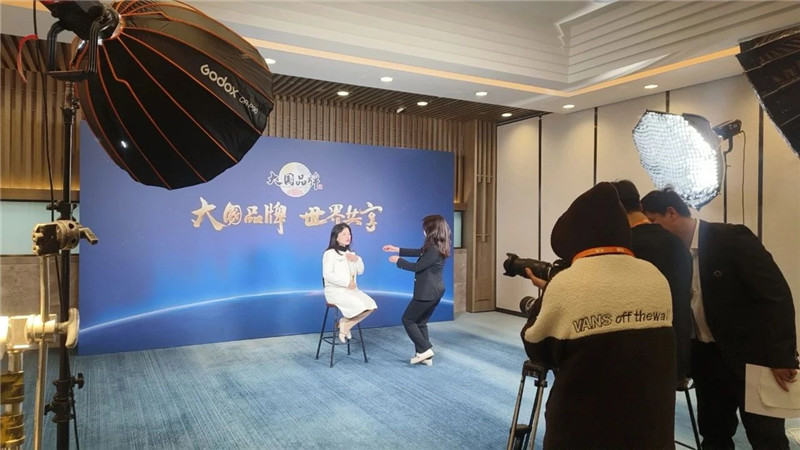 9001cc金沙以诚为本(中国)有限公司官网