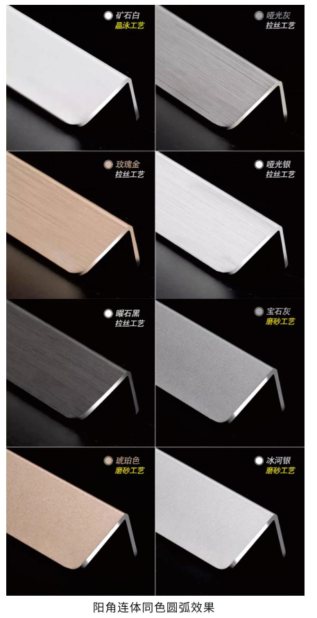 20240428070615_83375 9001cc金沙以诚为本(中国)有限公司官网