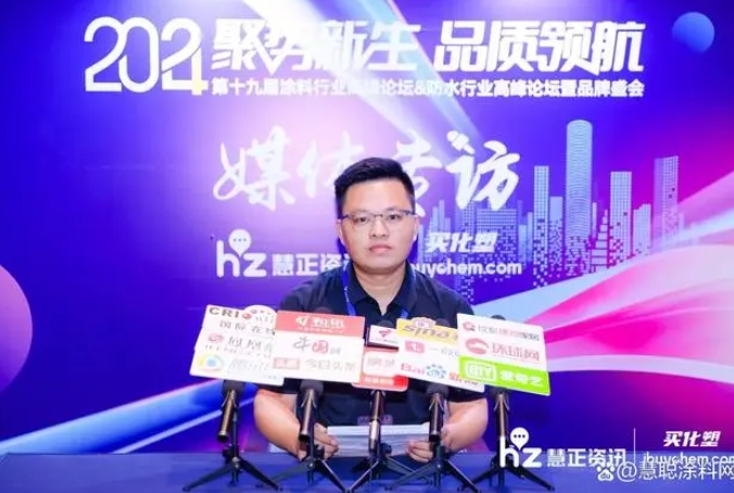 20240716060928_55605 9001cc金沙以诚为本(中国)有限公司官网