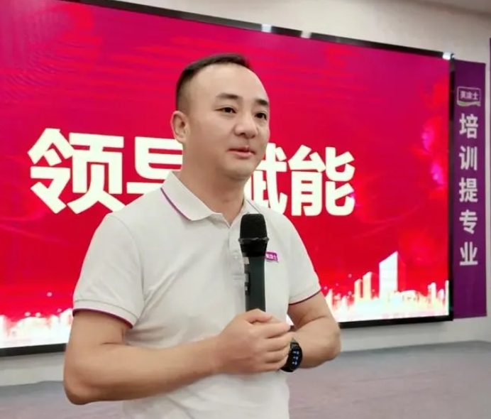 20240716061216_36587 9001cc金沙以诚为本(中国)有限公司官网