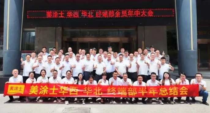 20240716061430_86048 9001cc金沙以诚为本(中国)有限公司官网