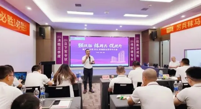 20240716061455_29985 9001cc金沙以诚为本(中国)有限公司官网