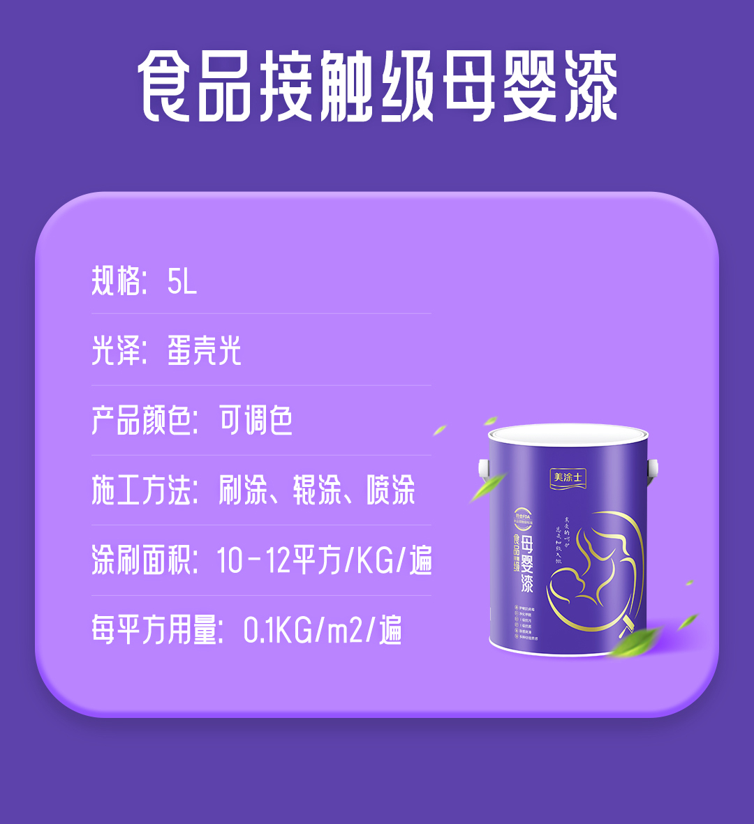 20240903094513_49543 9001cc金沙以诚为本(中国)有限公司官网