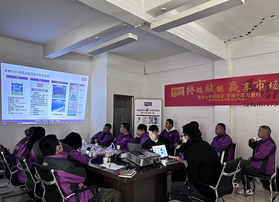 20250402021526_11256 9001cc金沙以诚为本(中国)有限公司官网