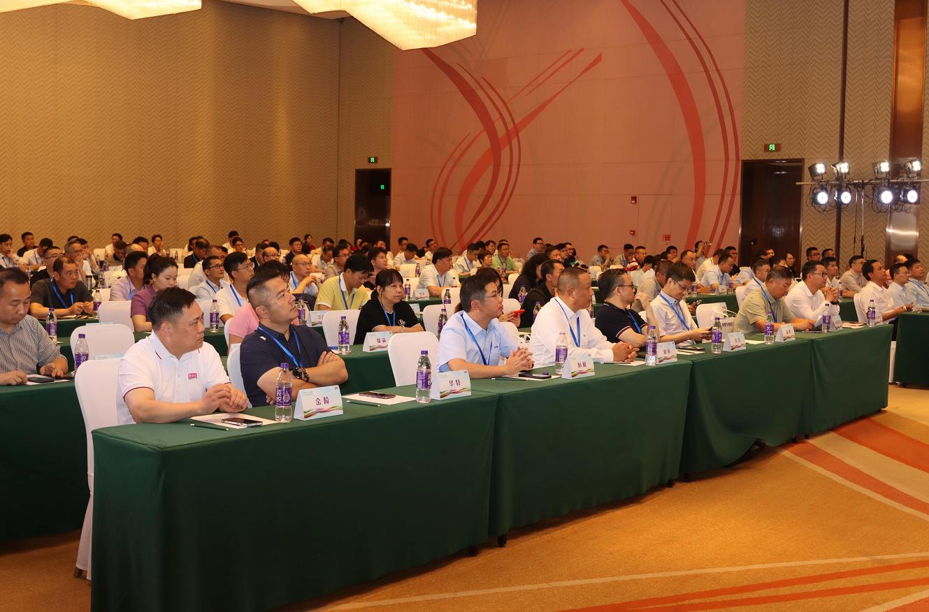 9001cc金沙以诚为本(中国)有限公司官网