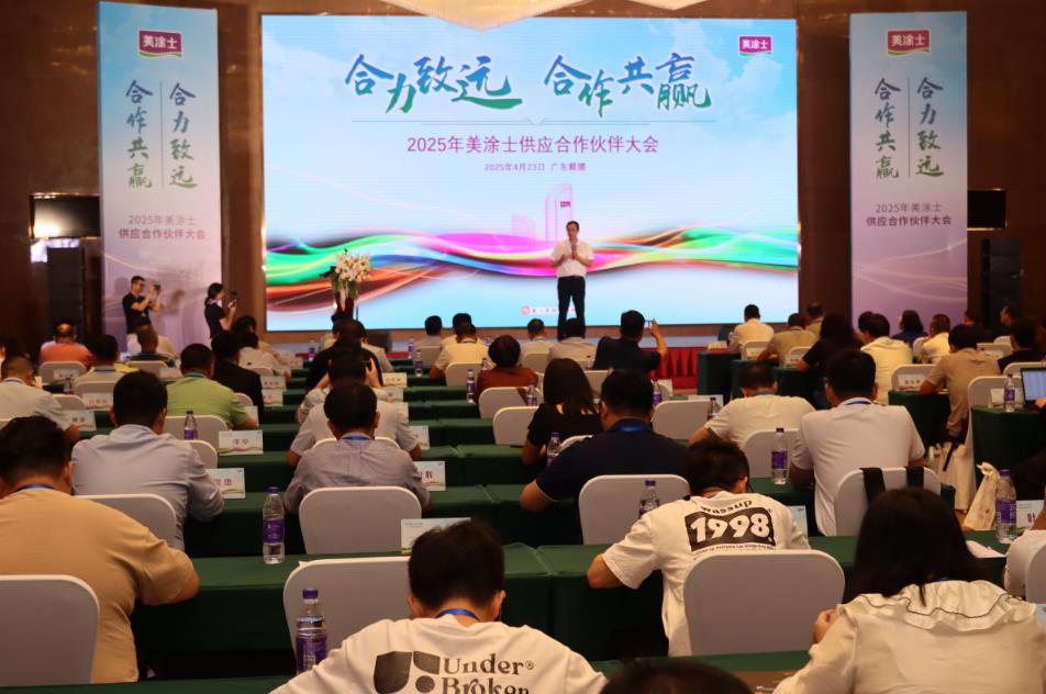 9001cc金沙以诚为本(中国)有限公司官网