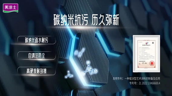 20250711193030_47828 9001cc金沙以诚为本(中国)有限公司官网