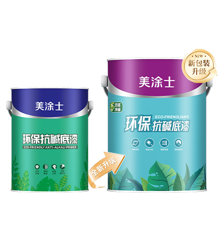 净味纯环？辜畹灼