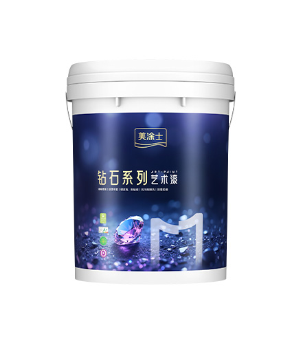 9001cc金沙以诚为本陶晶钻艺术漆