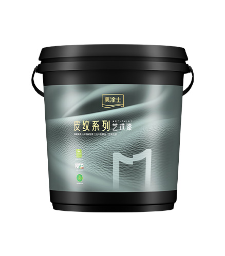 9001cc金沙以诚为本玉颜艺术漆