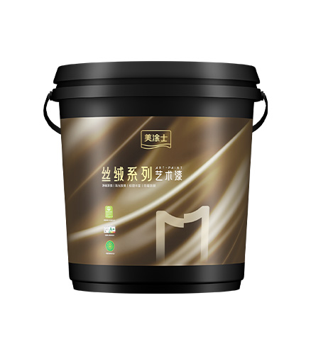 9001cc金沙以诚为本净味抗甲醛皇绒艺术漆（3代）