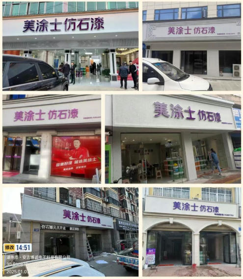 9001cc金沙以诚为本(中国)有限公司官网
