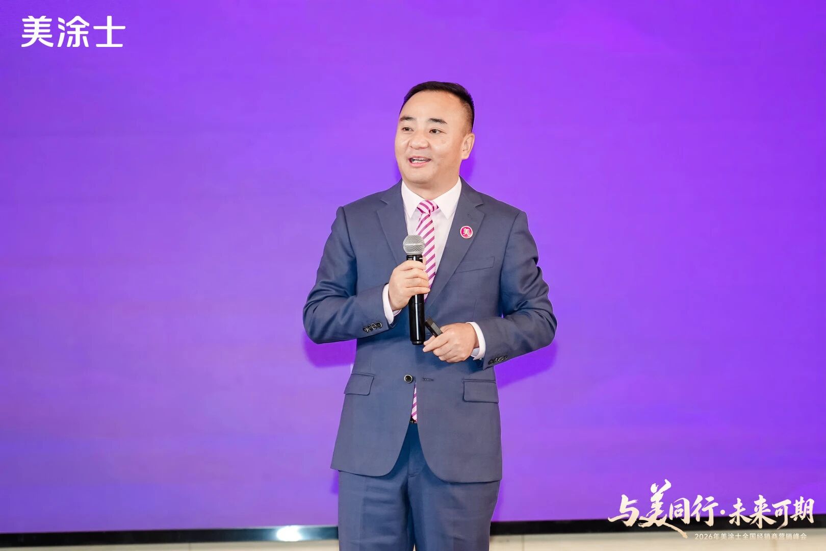 20260320140009_98225 9001cc金沙以诚为本(中国)有限公司官网