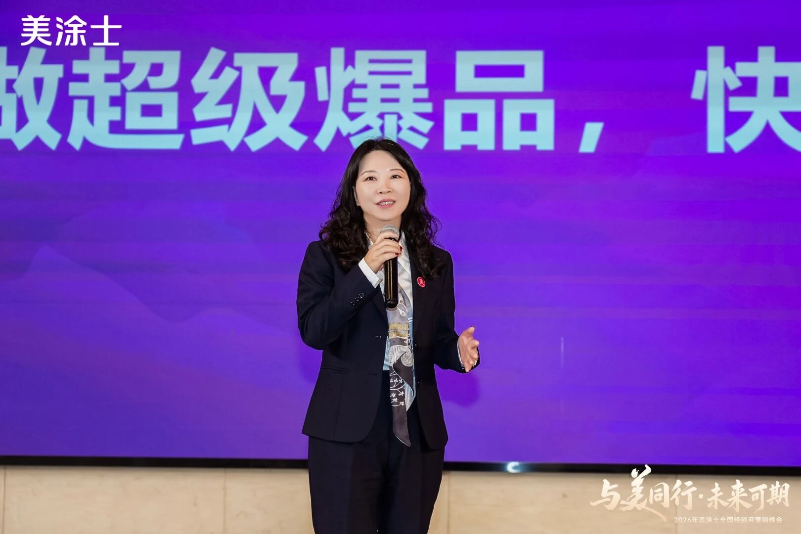 20260320140137_29511 9001cc金沙以诚为本(中国)有限公司官网