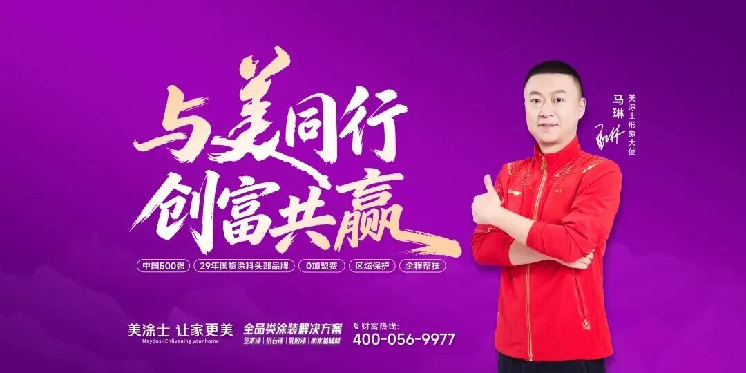 20260403185229_24842 9001cc金沙以诚为本(中国)有限公司官网