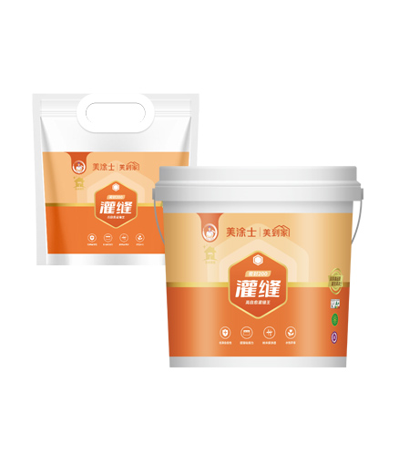 9001cc金沙以诚为本密封200