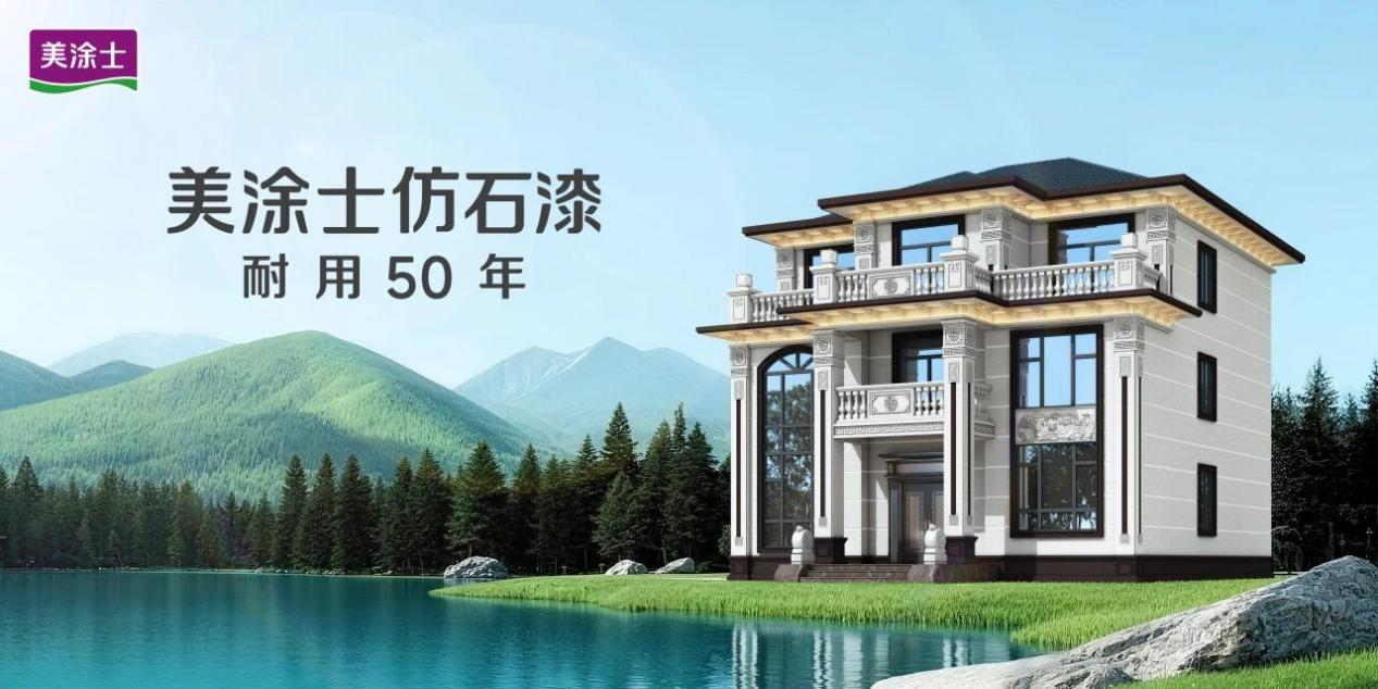 20260507172305_24625 9001cc金沙以诚为本(中国)有限公司官网
