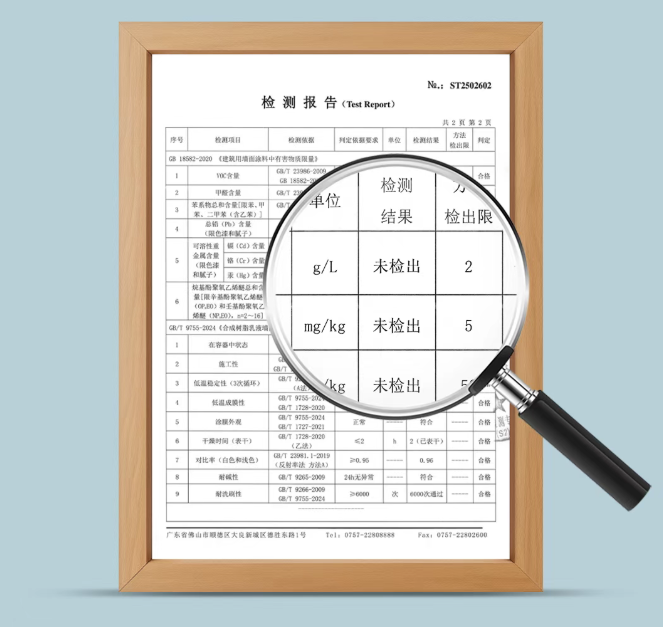 20260514165646_38797 9001cc金沙以诚为本(中国)有限公司官网