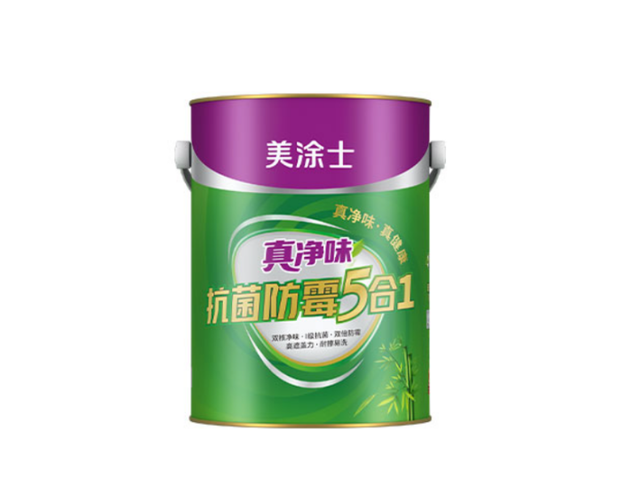 20260518175308_16712 9001cc金沙以诚为本(中国)有限公司官网