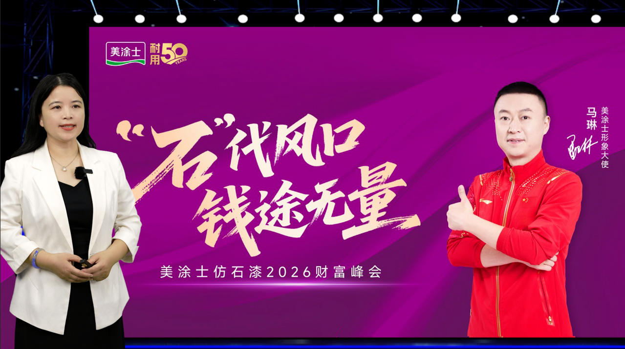 20260525151215_58337 9001cc金沙以诚为本(中国)有限公司官网