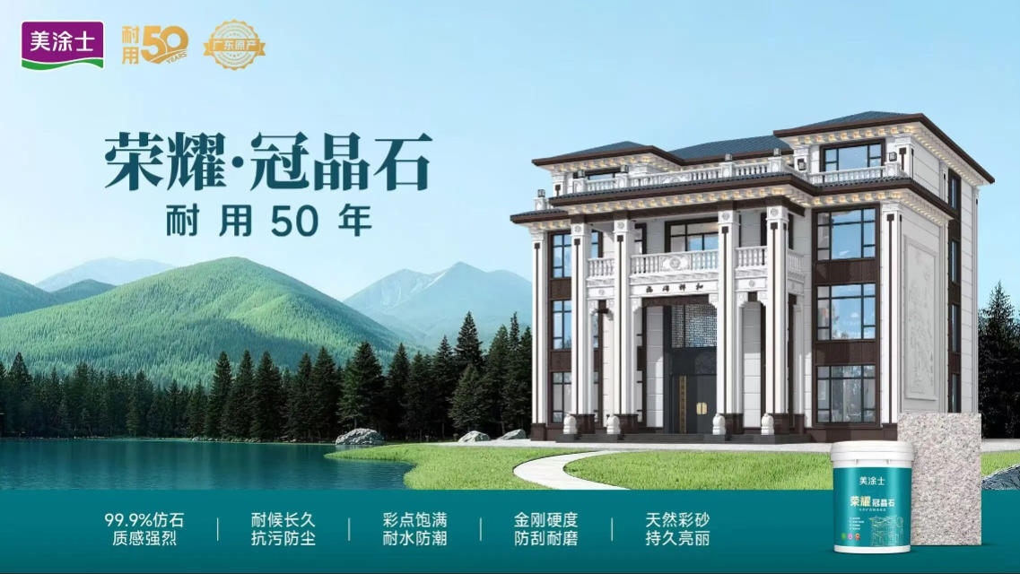 20260525151242_92485 9001cc金沙以诚为本(中国)有限公司官网