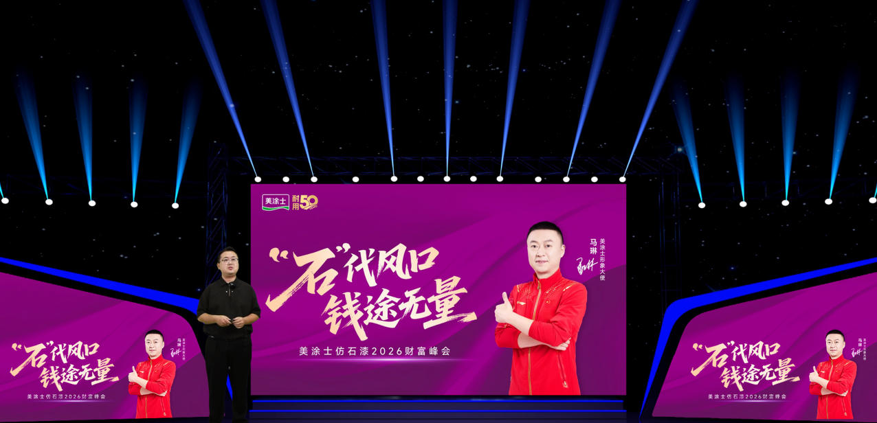 20260525151307_53195 9001cc金沙以诚为本(中国)有限公司官网