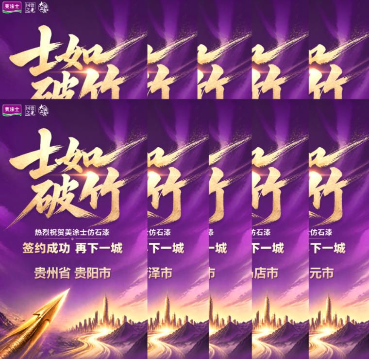 20260525151321_45980 9001cc金沙以诚为本(中国)有限公司官网